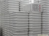 長期棉紡用錦綸短纖價格及生產廠家[慈溪市杜邦化纖實業供銷售部] - 原材料商務網