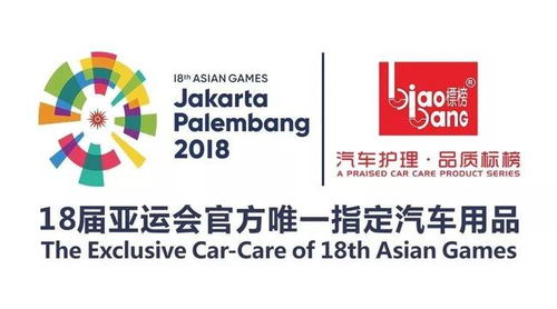 標(biāo)榜品牌聯(lián)合中標(biāo)協(xié)等多家企業(yè)發(fā)布新國標(biāo)倡議