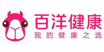 百洋健康發(fā)現(xiàn)優(yōu)惠精選 百洋健康發(fā)現(xiàn)特價商品