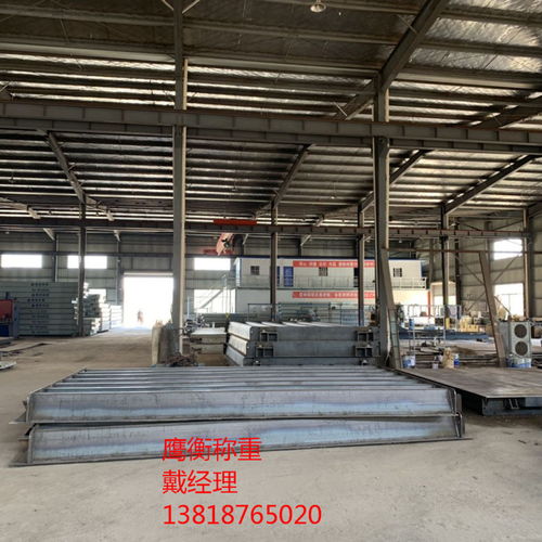 120噸林州地磅安裝型號(hào)規(guī)格