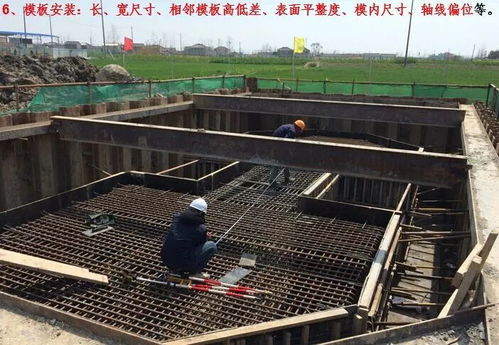 大公司內(nèi)部培訓(xùn)資料曝光,原來承臺墩柱施工如此簡單