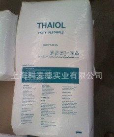 【現(xiàn)貨十八醇(硬脂醇)技術(shù)指標(biāo)/原裝進(jìn)口】價(jià)格_廠家_圖片