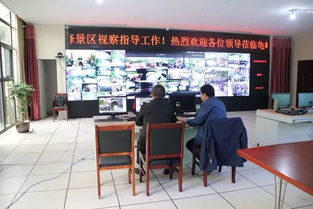 縣市管局強(qiáng)化節(jié)日旅游景點(diǎn)食品安全與特種設(shè)備監(jiān)管